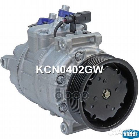 Компрессор кондиционера KCN0402GW Krauf