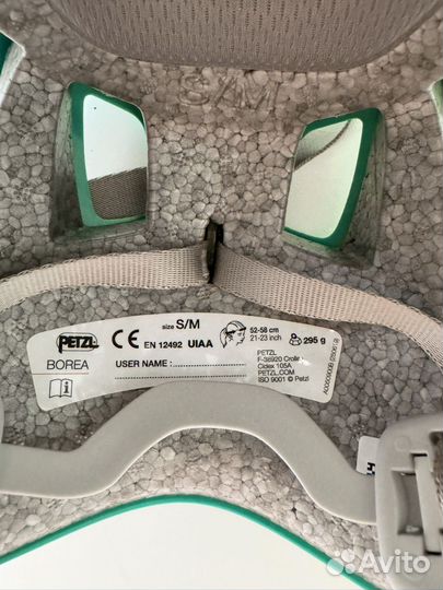 Каска Petzl Borea