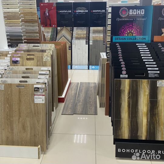 Ламинат 8мм