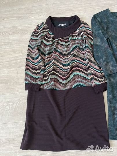 Платье, вещи пакетом