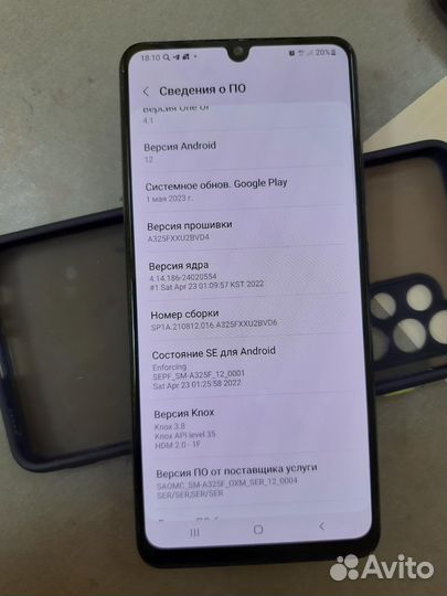 Samsung galaxy A32 64GB