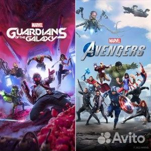 Marvel Guardians of the Galaxy + Avengers PS4 PS5