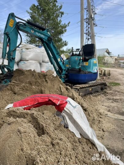 Услуги миниэксковатора