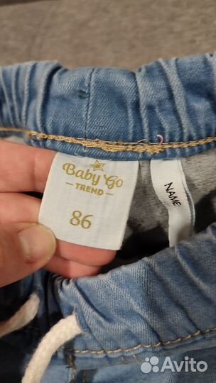 Джинсы для девочки тёплые 86