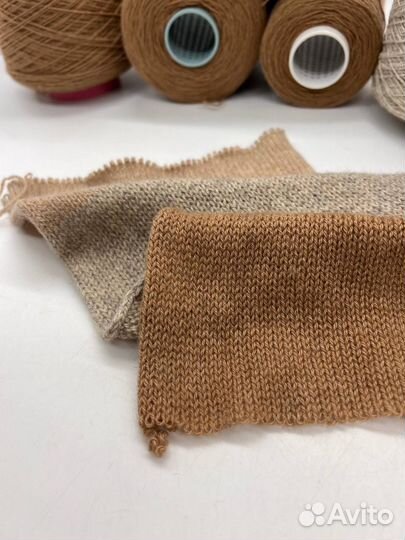 Верблюд 100 Итальянская пряжа на бобинах