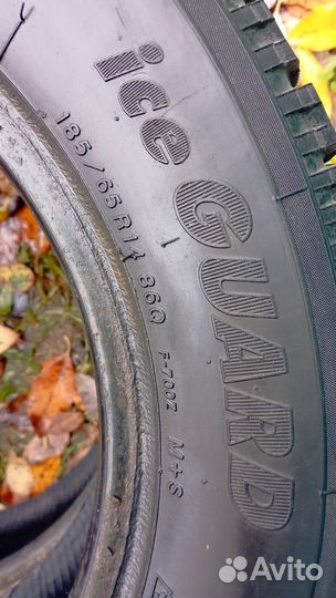 Yokohama Ice Guard IG50 185/65 R14