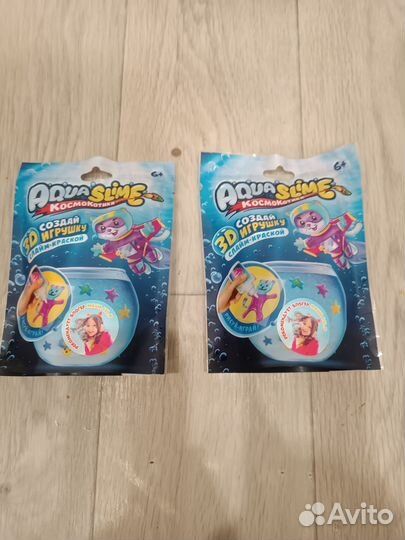 Набор слайм для изготовления игрушки