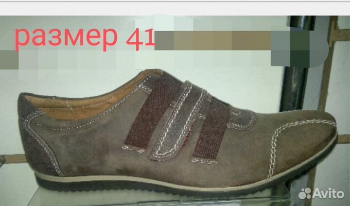 Туфли мужские 40 размер новые