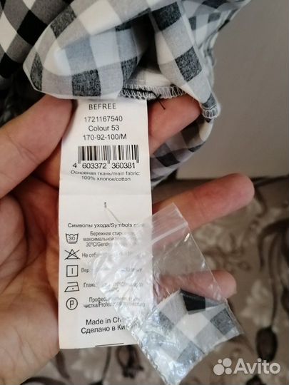 Продам сарафан