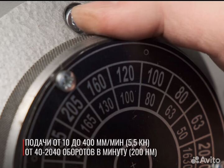 Фрезерный станок сф676 от производителя