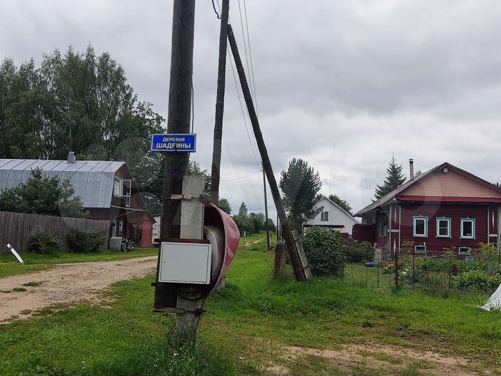 Участок 2,7 га (ИЖС)