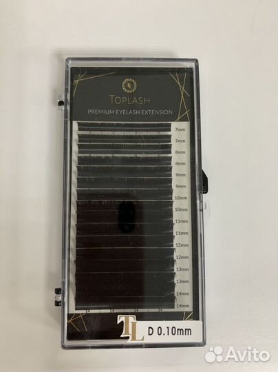 Ресницы для наращивания