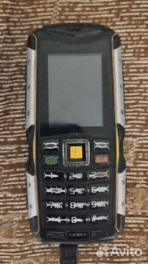 Samsung B2100