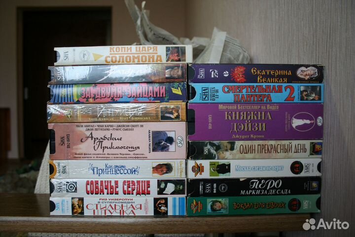 VHS кассеты с фильмами