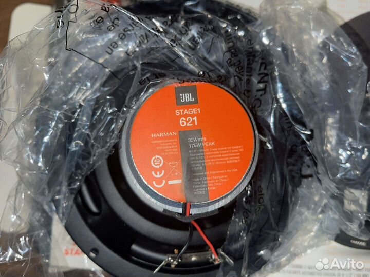 Автомобильные колонки jbl 1621