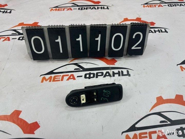 Блок управления стеклоподъемниками передний левый