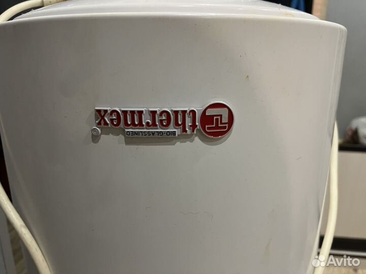 Бойлер водонагреватель