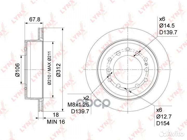 Диск тормозной toyota land cruiser/land cruiser