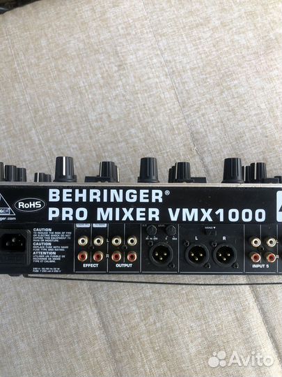 Микшерный пульт, dj пульт