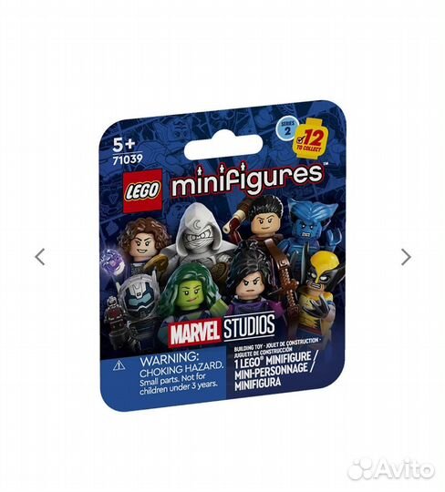 Lego minifigures 71039