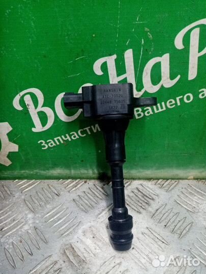 Катушка зажигания Infiniti Qx 56 JA60 VK56DE