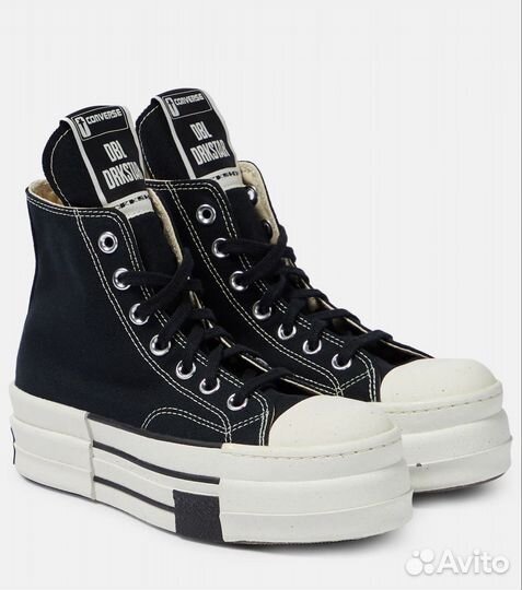 Converse rick owens drkstar