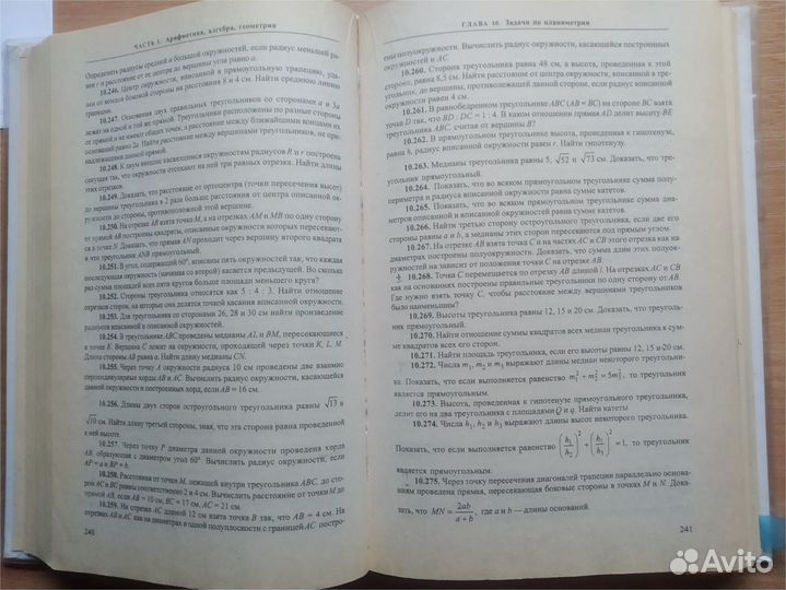 Xiaomi Mi A2 Lite Android One, 4/64 ГБ