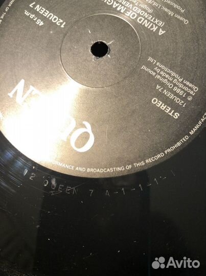 Queen A Kind of Magic maxi-single 12’’ UK