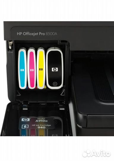 HP Officejet Pro 8500A Plus