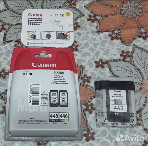 Картридж для Canon pixma (PG-445) черный объявление продам