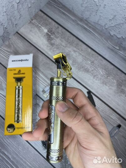 Триммер для бороды и головы