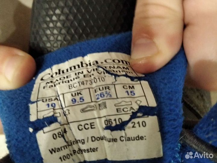 Продаю сапоги на мальчика. Утепленные