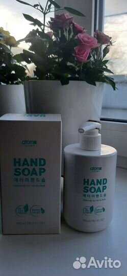 Жидкое мыло Атоми