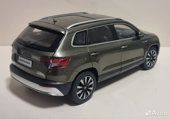 Модель Skoda Karoq 1/18