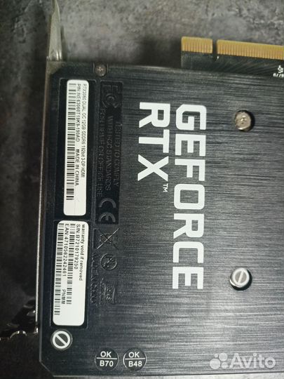 Видеокарта rtx 3060 12 гб