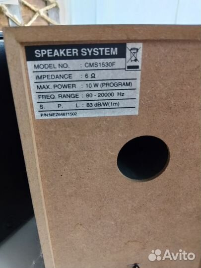 Музыкальный центр lg