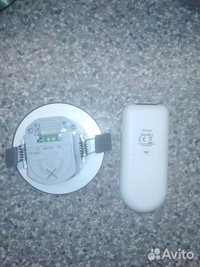 Светильник встраиваемый Idual LED RGB, матовый) ду