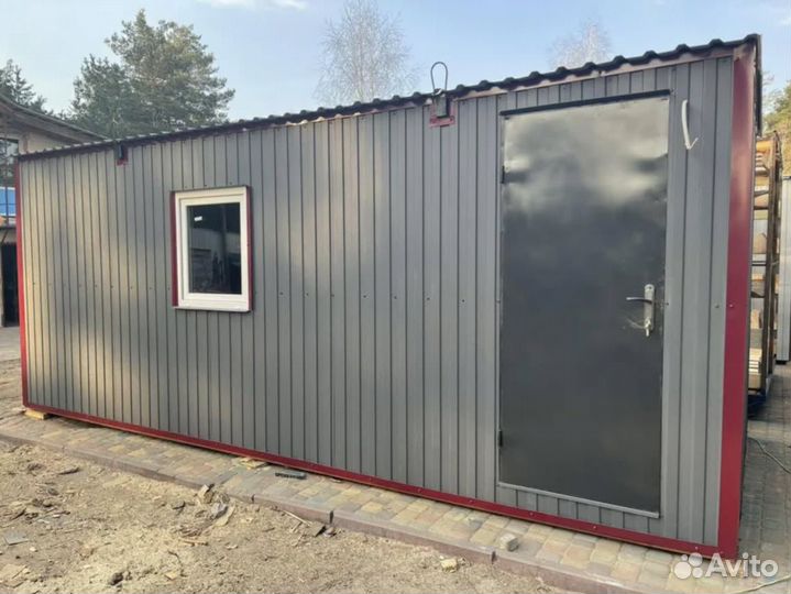 Бытовки 42 бу