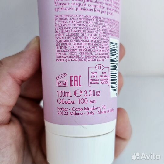 Perlier Крем для рук Fresia Hand Cream