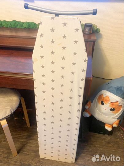 Гладильная доска