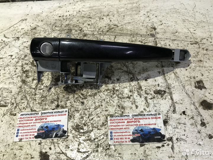 Ручка передняя левая наружняя Пежо 408 Peugeot 408