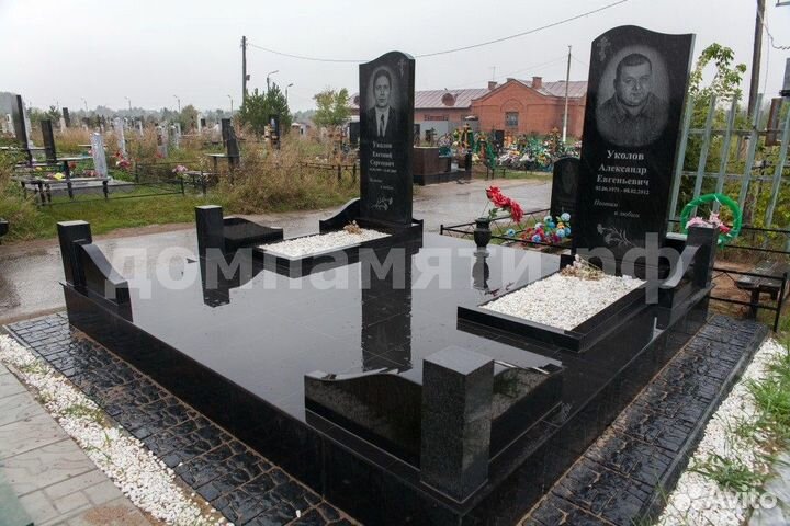 Благоустройство мест захоронения