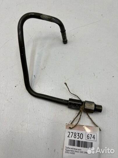 Трубка масляная АКПП Toyota Rav4 SXA15 3SFE 1998