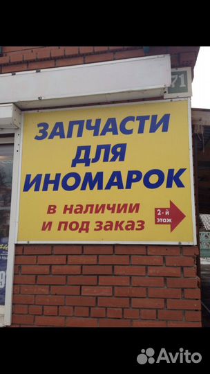 Коврик силиконовый размер 20х100см