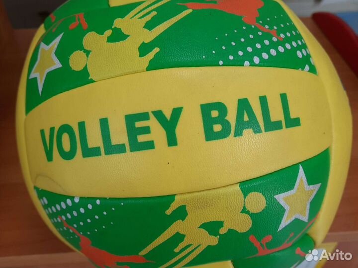 Волейбольный мяч