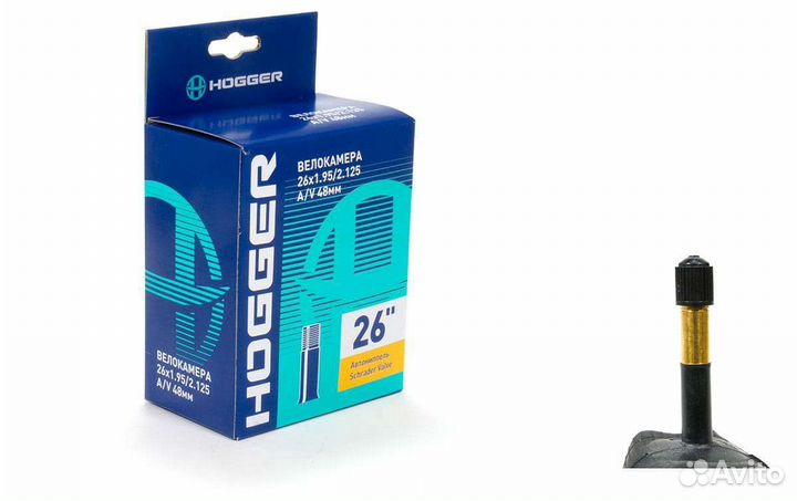 Покрышки 26, для велосипеда