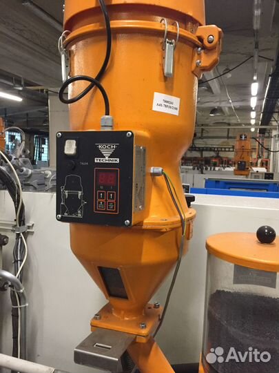 Станки и оборудование, 14 шт