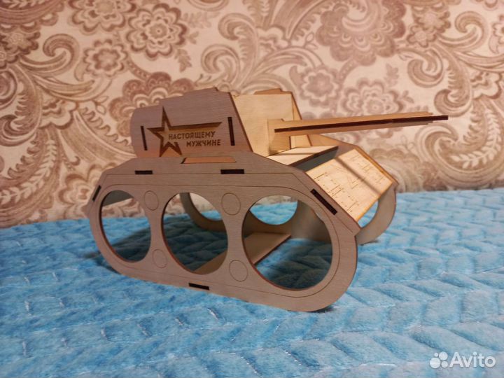 Коробка подарочная