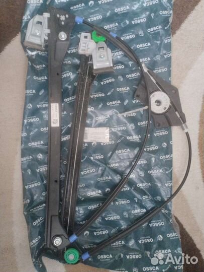 Автозапчасти для иномарок