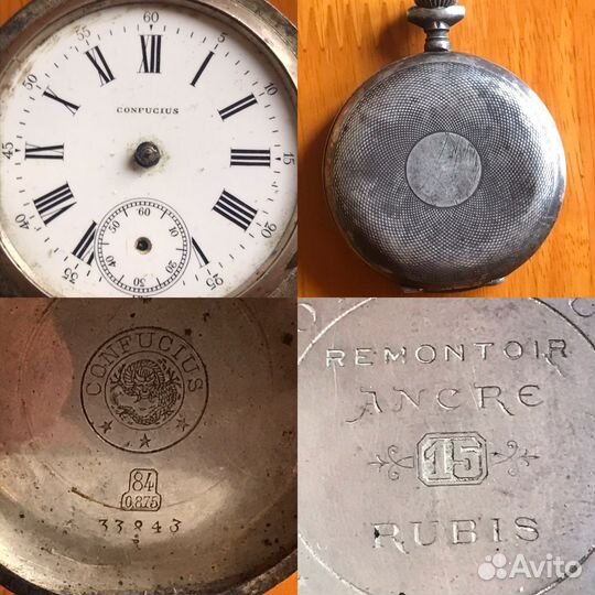 Швейцарские, старые, серебряные часы и не только
